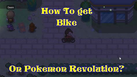 pokemon revolution bike